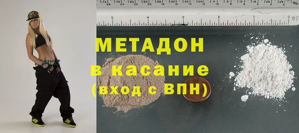 марки nbome Алексеевка
