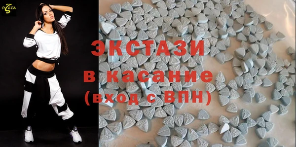 мяу мяу кристалл Алзамай